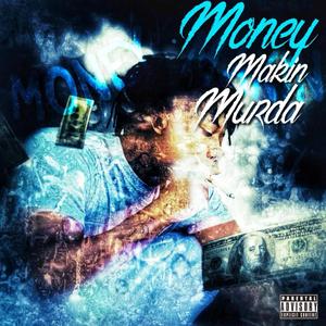 Smoke Wit Me (Explicit)