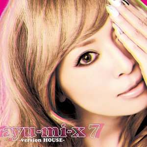 No way to say (Sugiurumn Remix) - 滨崎步封面