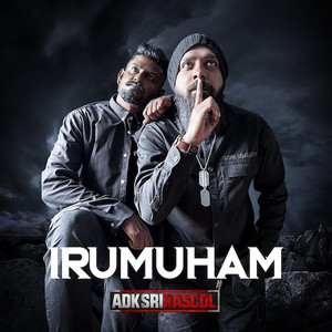 Irumuham