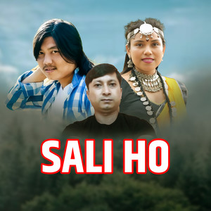 Sali Ho