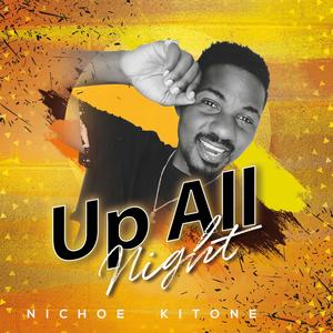 Up All Night