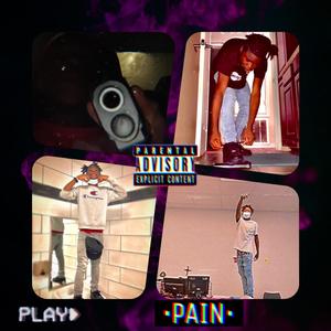 Ricky Pt2 (Explicit)