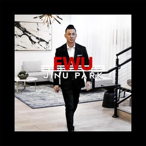 FWU(feat. Kid Classic) (Explicit)