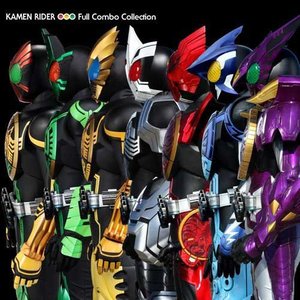 仮面ライダーオーズ Full Combo Collection