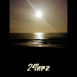 God's Gift (feat. Shaka) (Explicit)