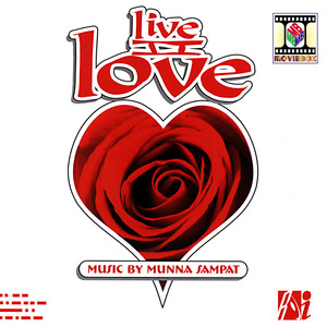 Ik Ladki Meine Dekhi