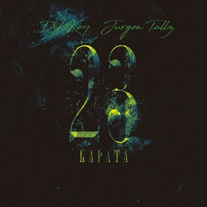 23 КАРАТА (Explicit)