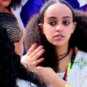 Ashenda Collection ኣሸንዳ ሕውስዋስ