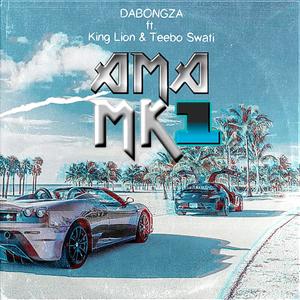 Ama Mk1 (feat. King Lion & Teebo Swati)