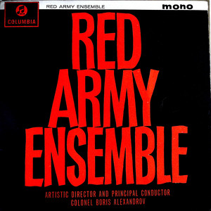 Red Army Ensemble（黑胶版）