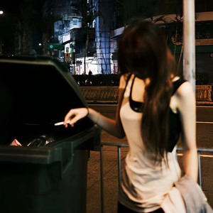 神话 (DJ版)