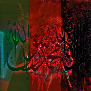 WHATALYFE (1ST TIME HIT) (Explicit)