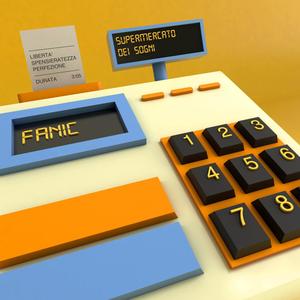 Supermercato dei Sogni (giallo)