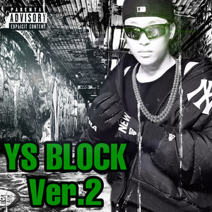 돈 때문에 (feat. NY KID)