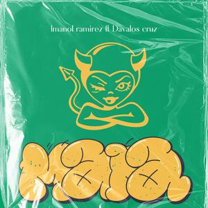 MALA - Davalos Cruz (Explicit)