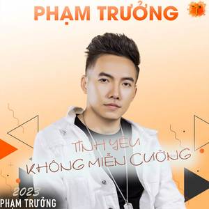 Tình Yêu Không Miễn Cưỡng