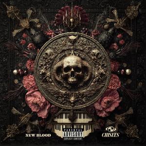 Where Eva I Go (Explicit)