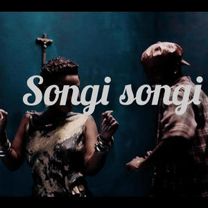 Driemo popo somebody call the police instrumenta