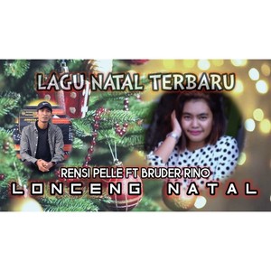 Lonceng Natal