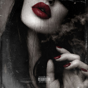 Зависимость (Explicit)