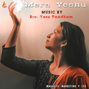 Mera Yeshu