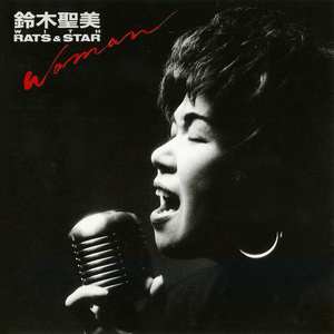 ロンリーチャップリン