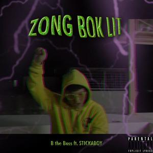 ทรงบอก LIT (feat. STICKABOY) [Explicit]