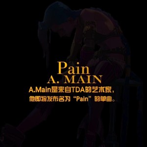 Pain (Fast Tempo Edition)