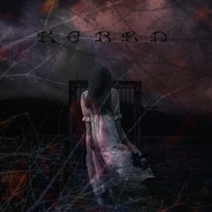 カレン (feat. みお)