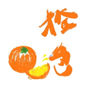 云烟如梦