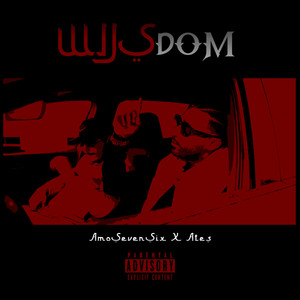 Wijsdom (Explicit)