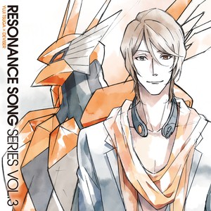 Nameless Oath (サブスタンスソロver.)