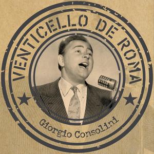 Serenata sincera