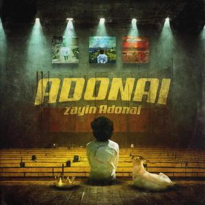 ADONAI (Explicit)