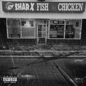 Street Code (feat. Wayne Block & Lo) [Explicit]