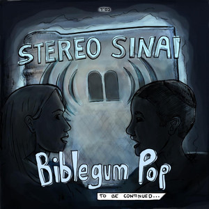 From the Dust(הִתְנַֽעֲרִ֧י)