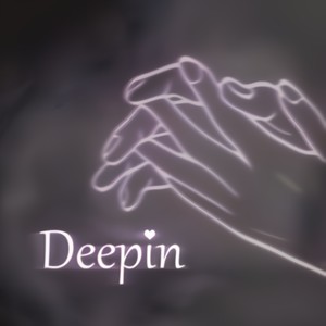 Deepin