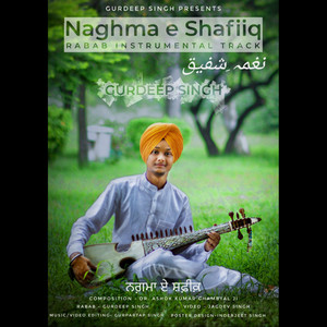 Naghma E Shafiq (Instrumental Version)