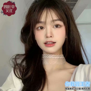 办办办办手势舞