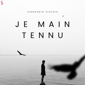 Je Main Tennu