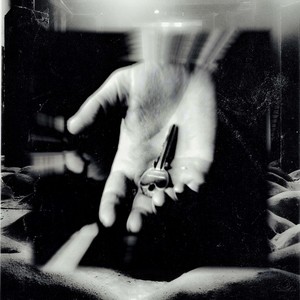 Сколько (Explicit)