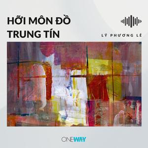 Hỡi Môn Đồ Trung Tín