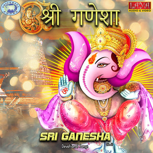 Sri Ganesha - Single