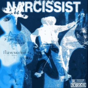 Des Bijoux Des !CES (feat. SUUGAR) (Explicit)