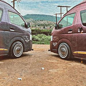 Make The Quantum Shake