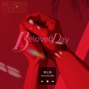 比我对你更好的人