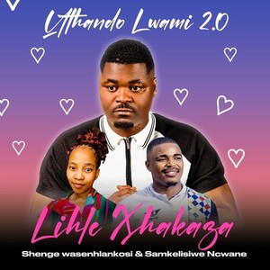Uthando Lwami 2.0