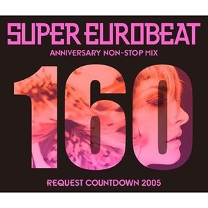 Super Eurobeat Vol. 160 - Request Countdown