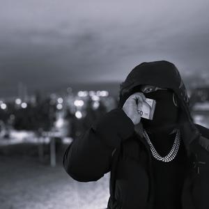 HOW THE **** (Explicit)