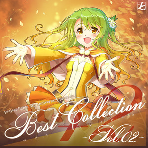 project lights Best Collection -Vol.02- +2